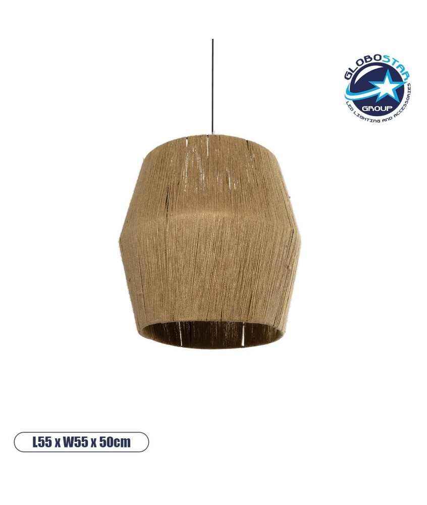 GLOBOSTAR® CONE 205-0058 Boho Κρεμαστό Φωτιστικό Οροφής με Ντουί 1 x E27 AC 220-240V IP20 - Μπεζ - M55 x Π55 x Υ50cm